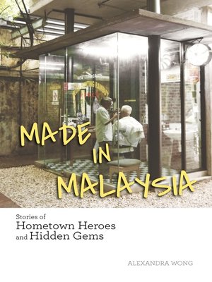cover image of Made In Malaysia